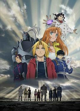 fullmetal alchemist movie list