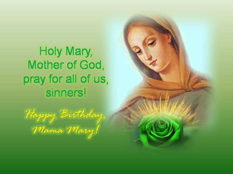 mama mary birthday quotes