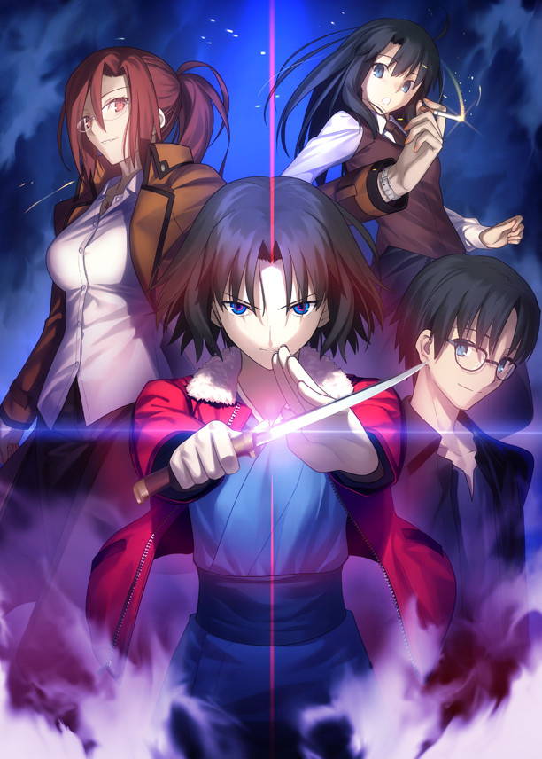 kara no kyoukai characters