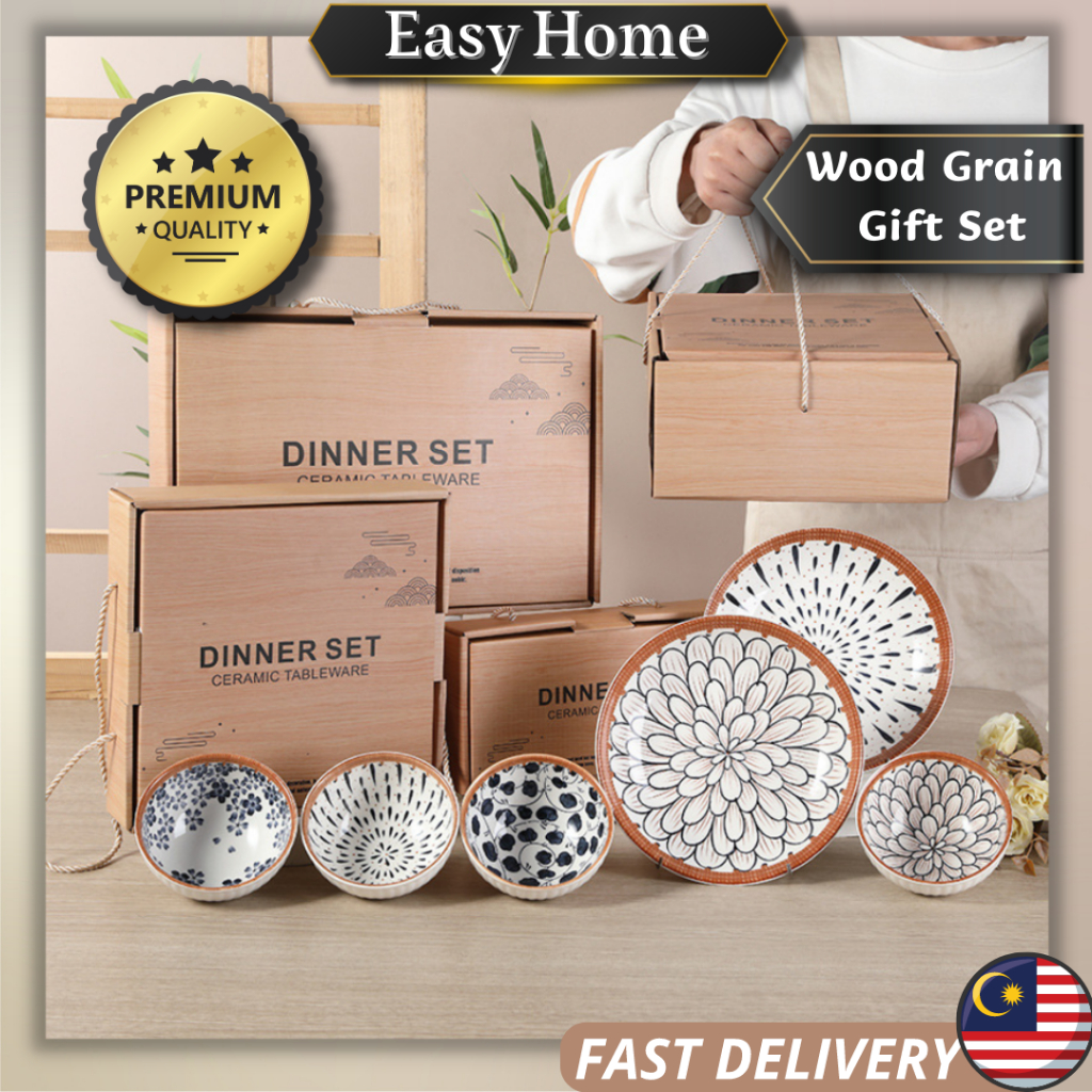 easy home online shop