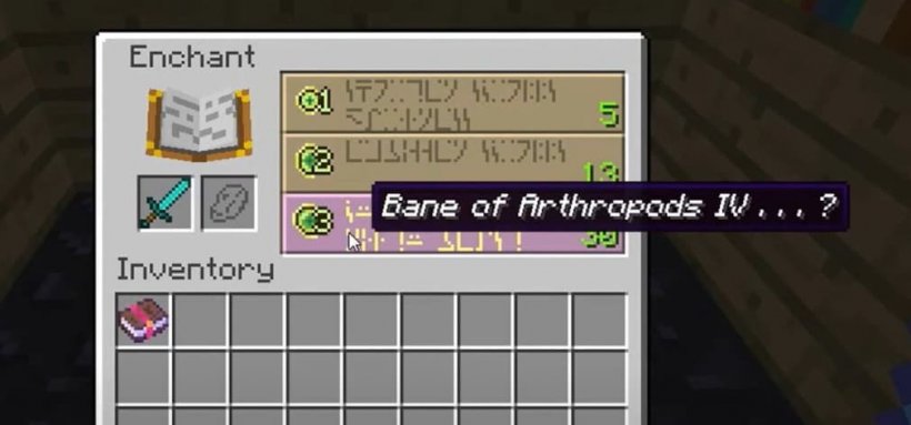 what is bane of arthropods in minecraft