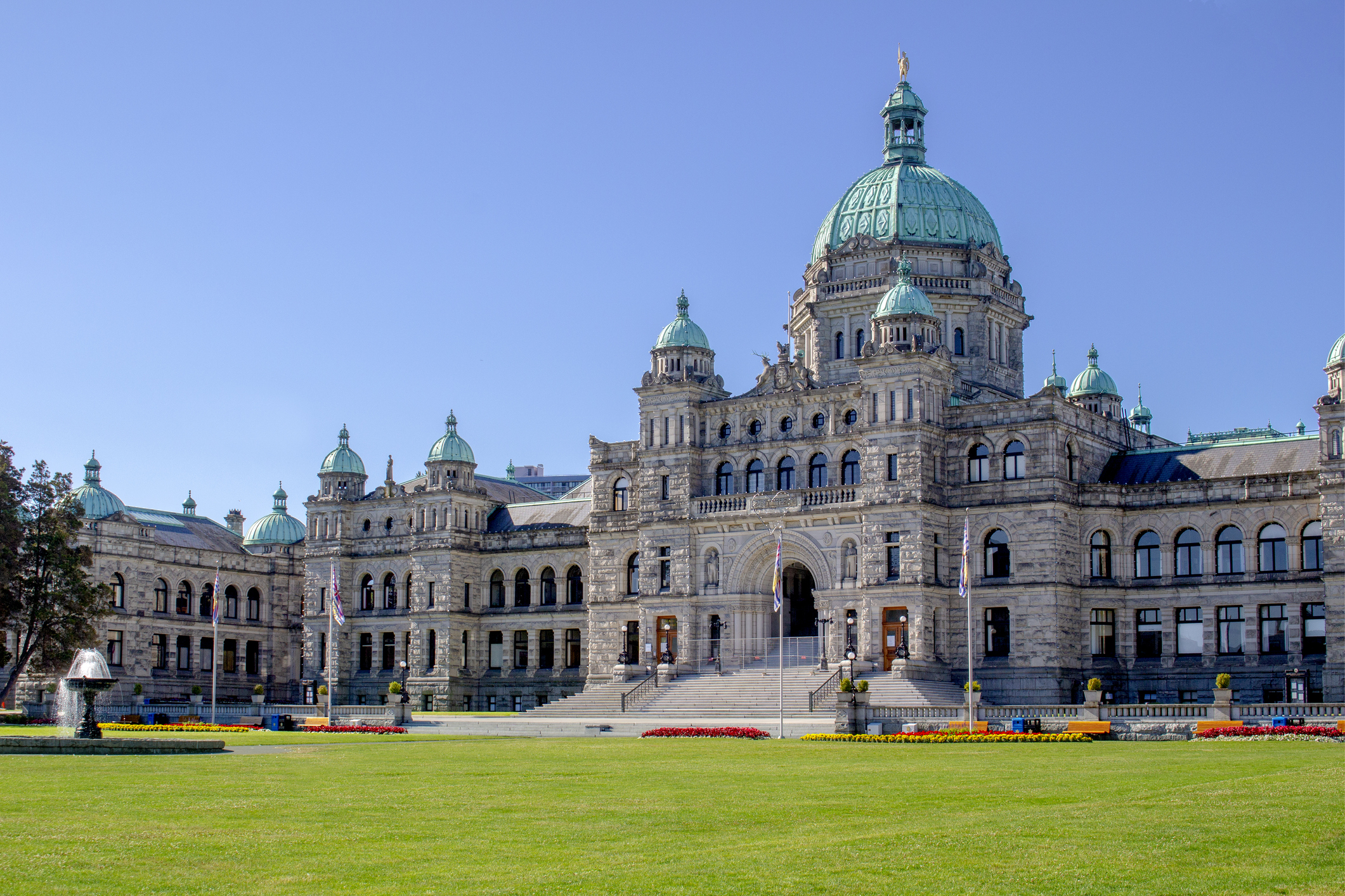 bc public sector salaries