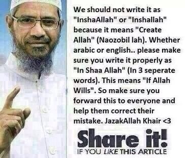 in sha allah meaning in english