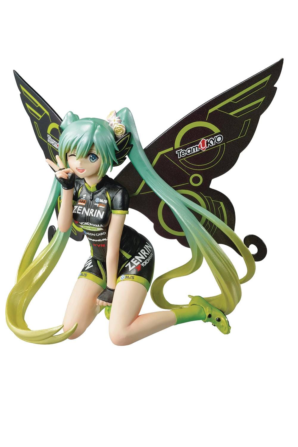 banpresto uk