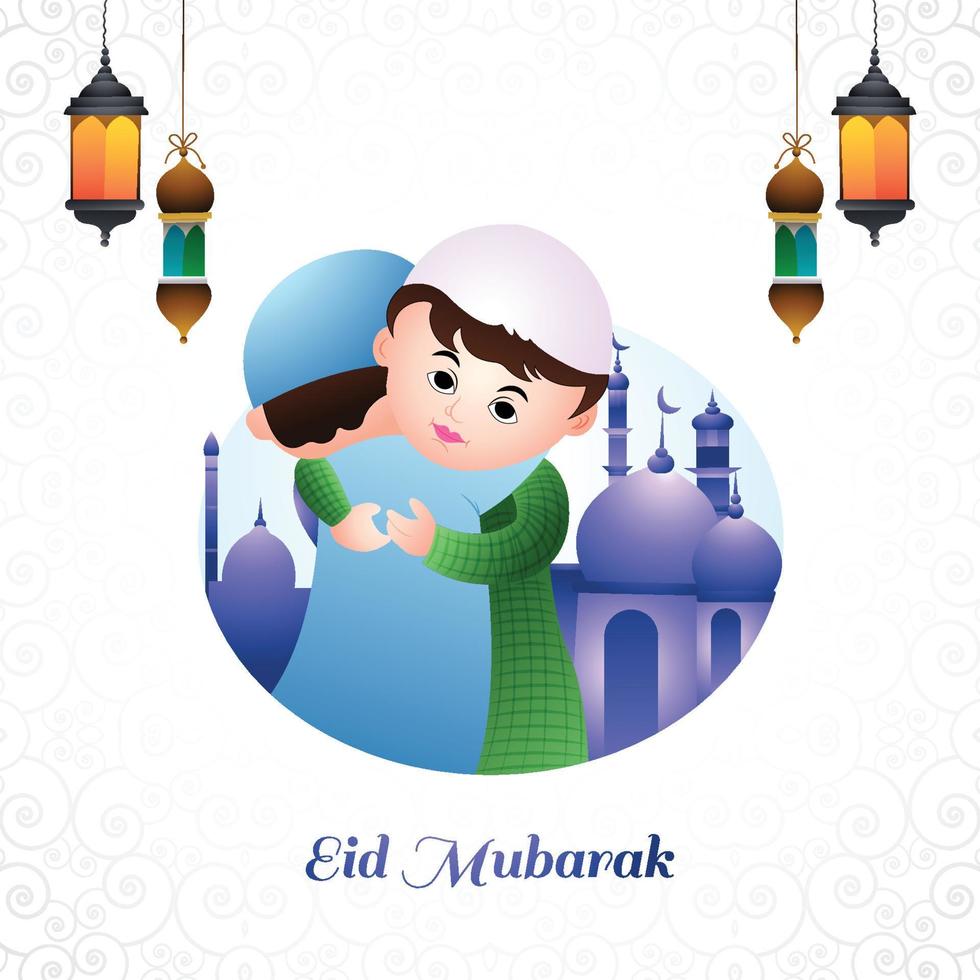 eid clipart