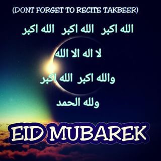 eid takbeer wallpaper