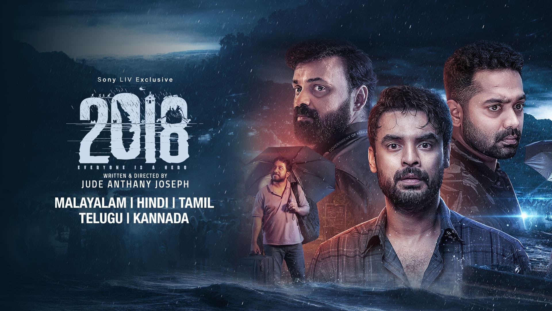tamil movies 2018 full movie hd download