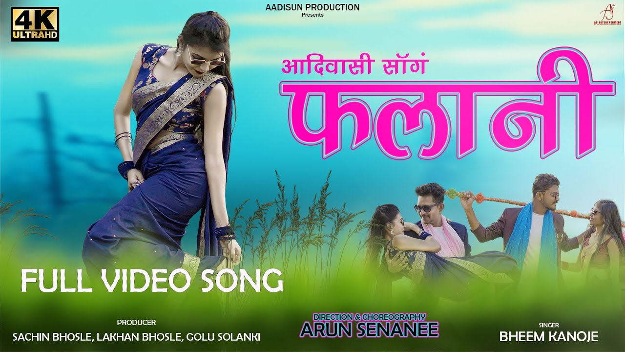 adivasi video song