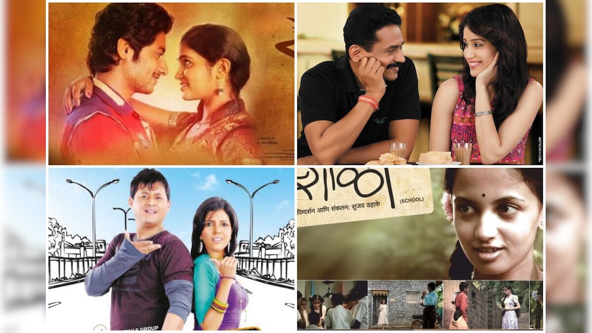 marathi love story movies list