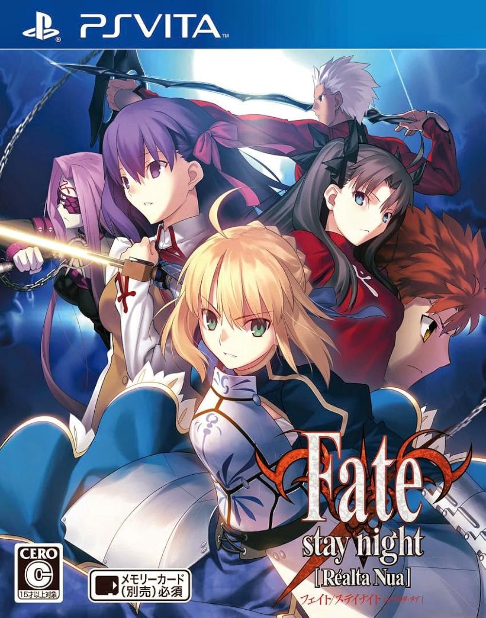 fate stay night novel