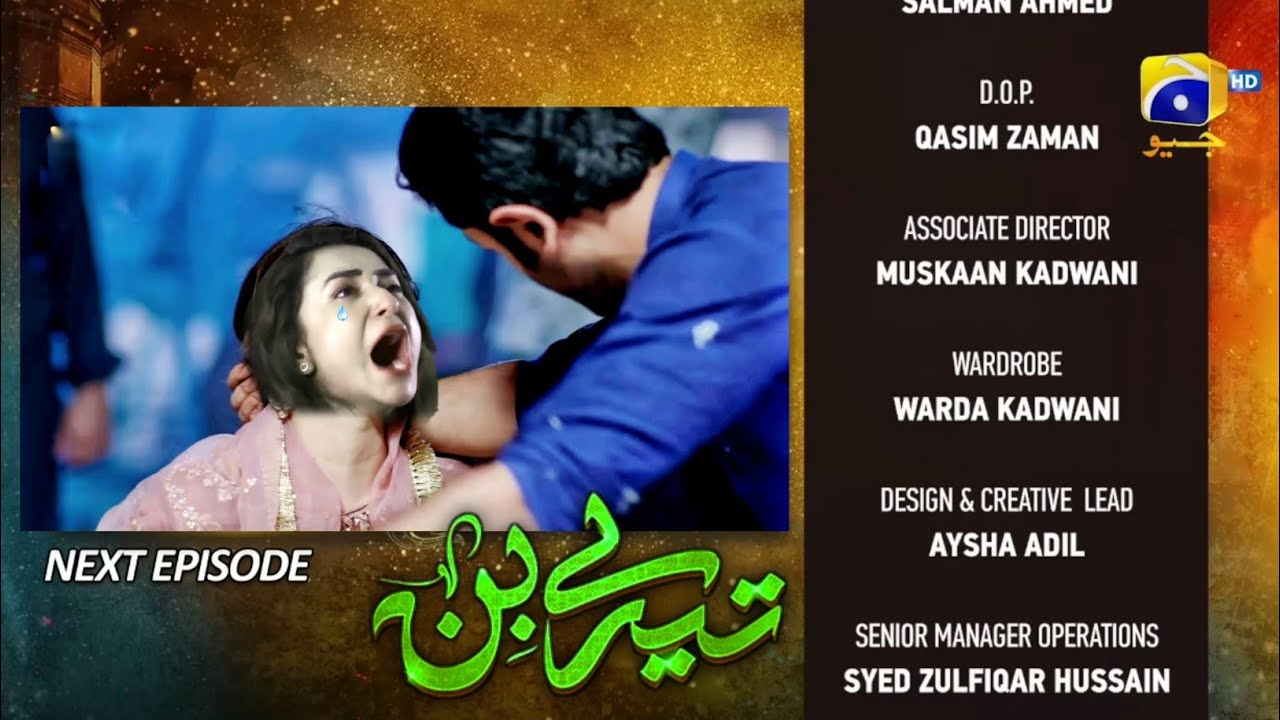 tere bin episode 51