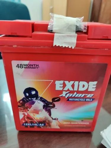 exide 14 lb battery price