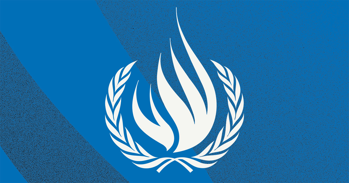 ohchr intranet