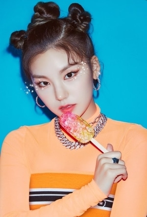 itzy main vocal