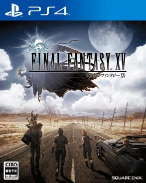 final fantasy 15 day one edition ps4