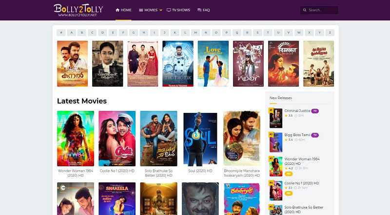 free movies watch online telugu