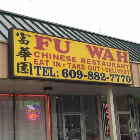 fu wah chinese restaurant