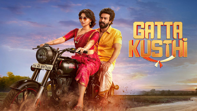 gatta kusthi movie download kuttymovies