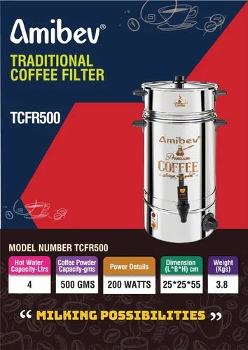 gemini filter coffee maker