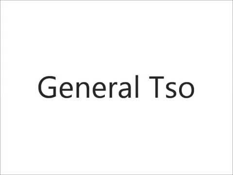 general tso pronunciation