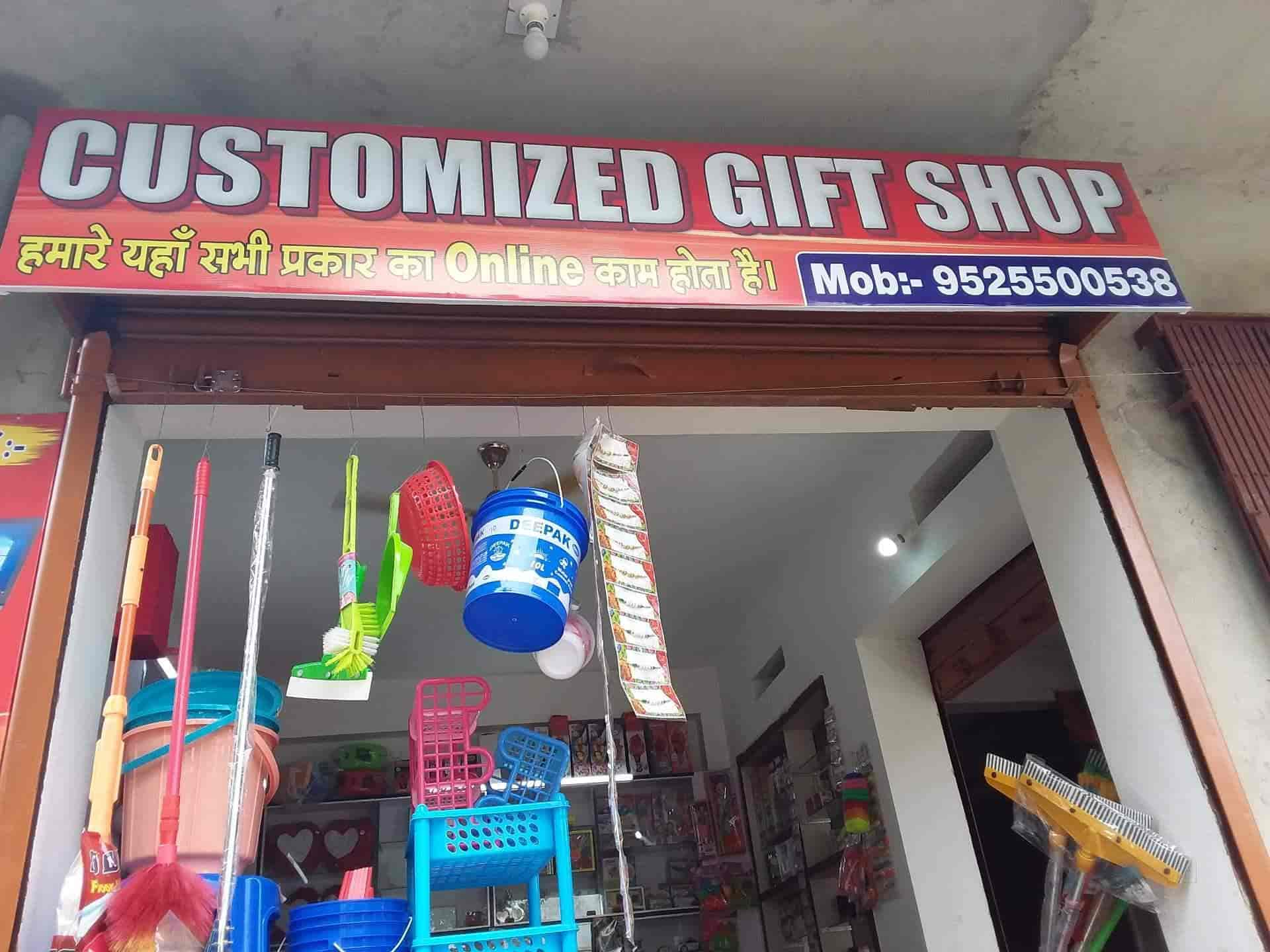 gifts shops near me