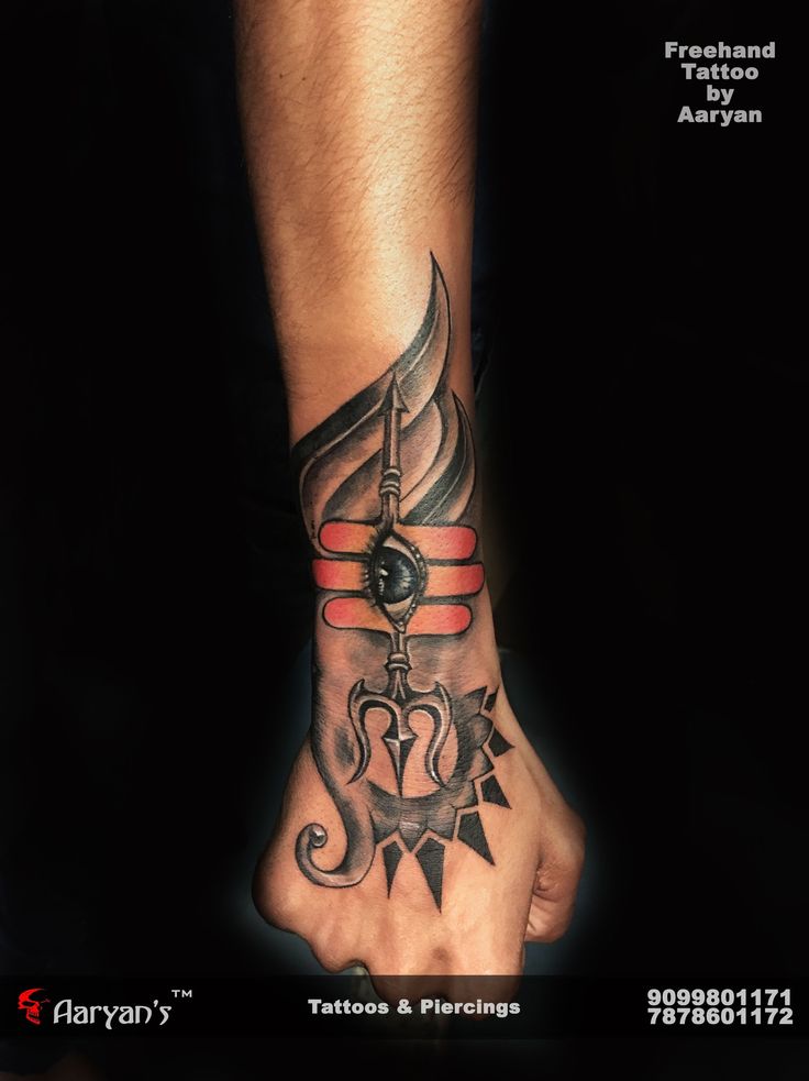 god tattoo designs on hand