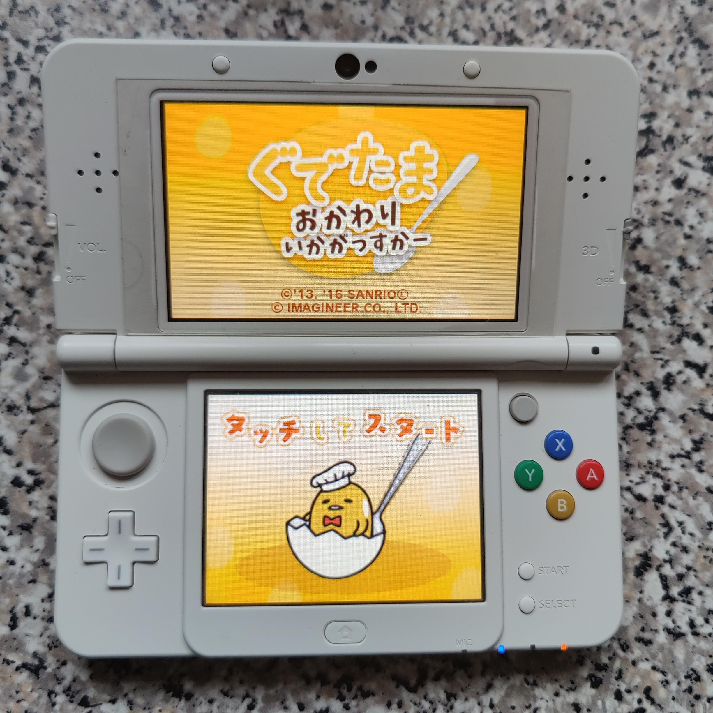 gudetama 3ds