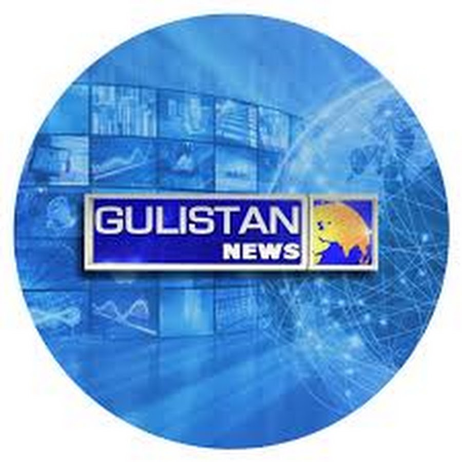 gulistan news today live