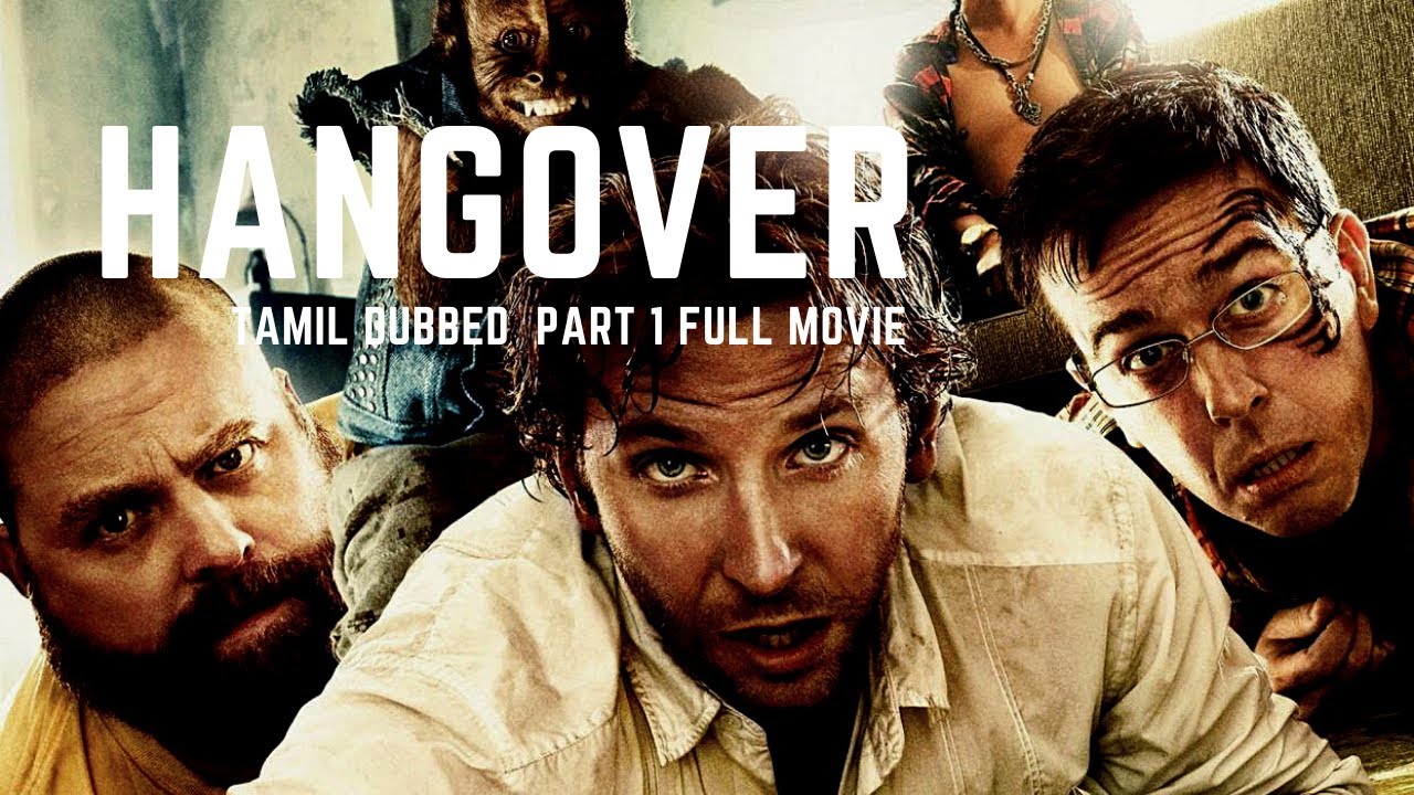 hangover 1 tamil dubbed