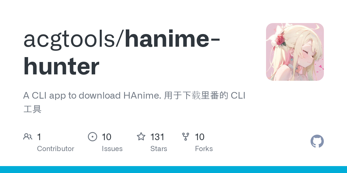 hanime downloader