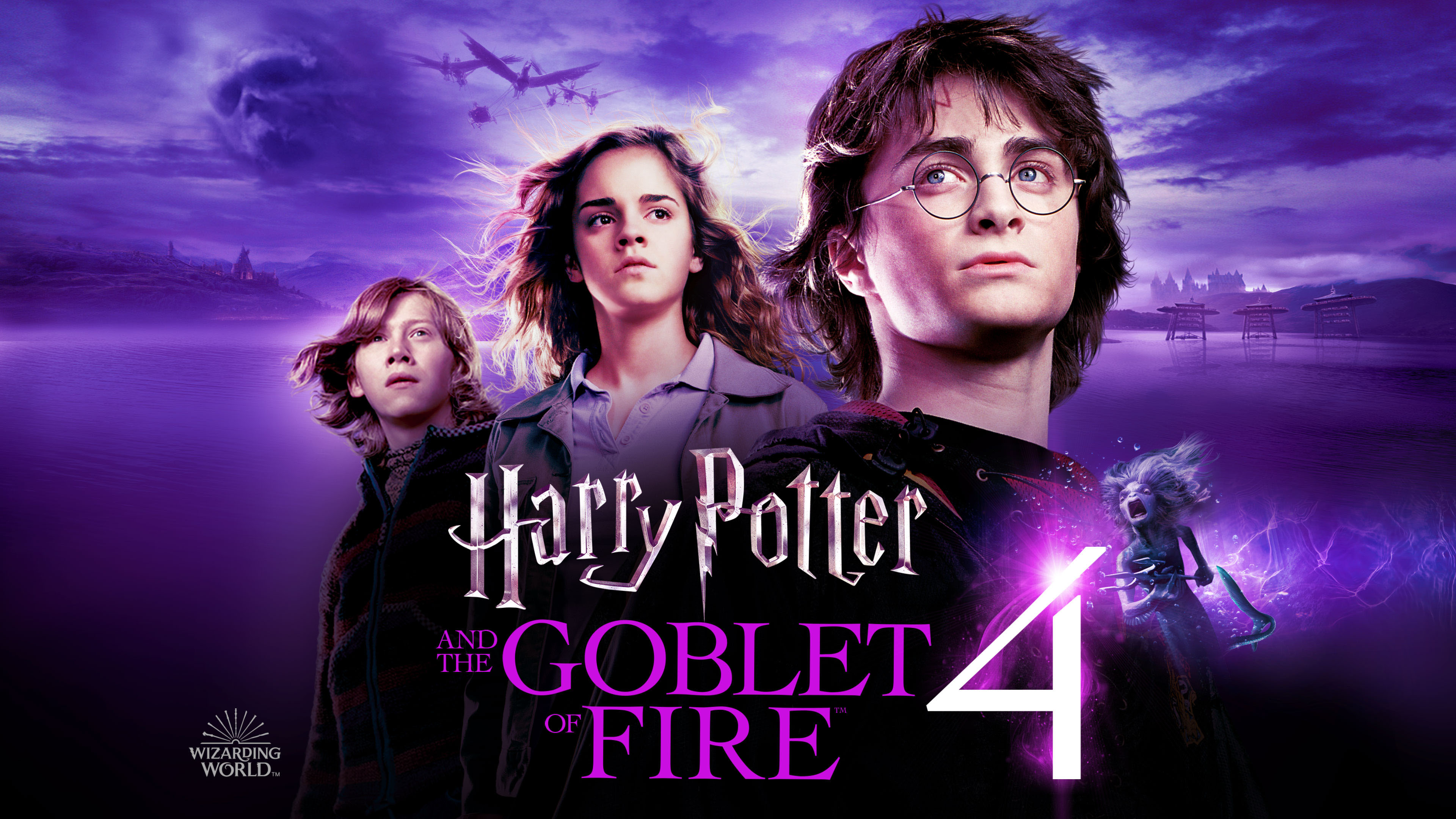 harry potter 4 watch movie