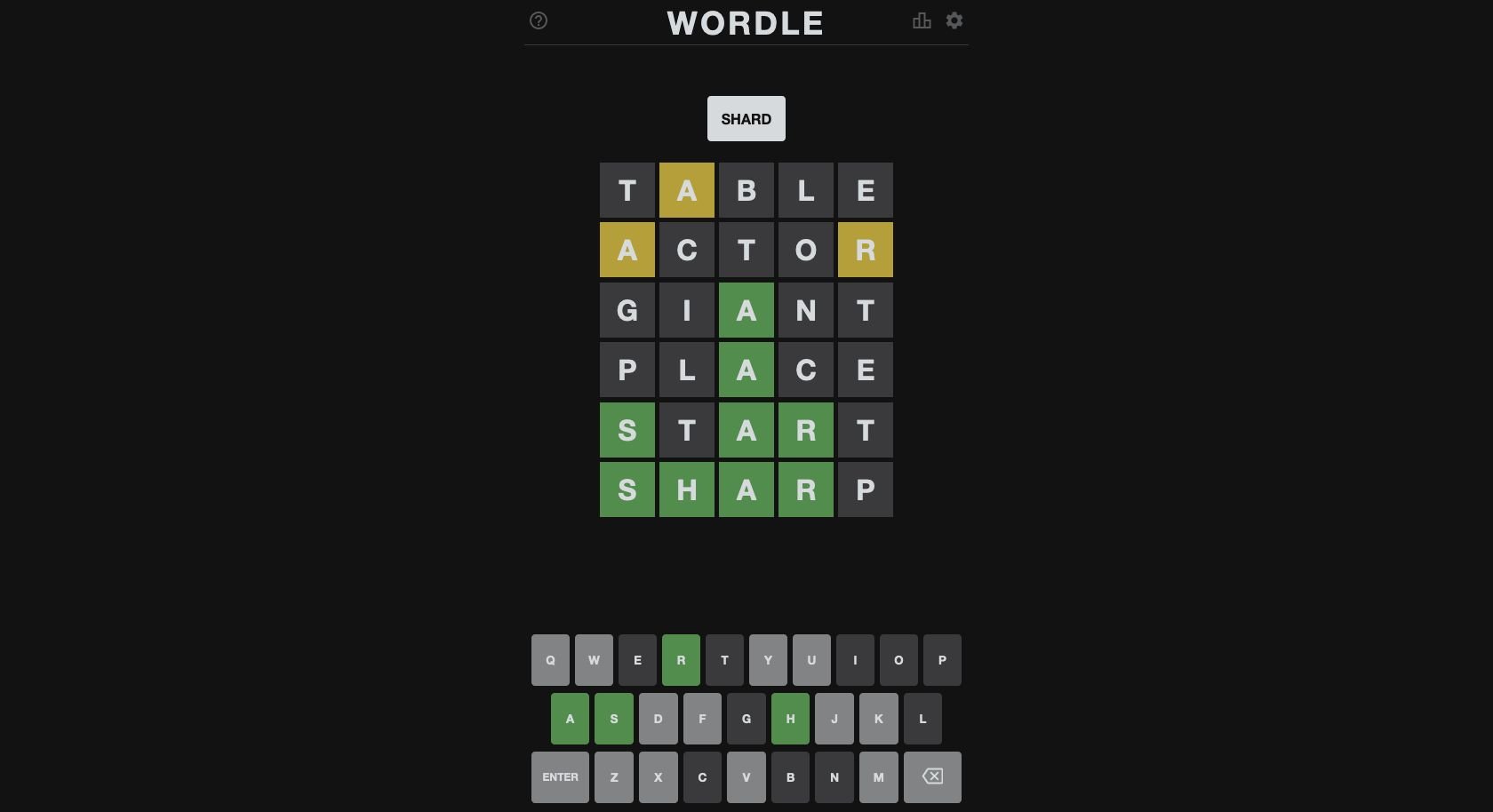 heardle alternative