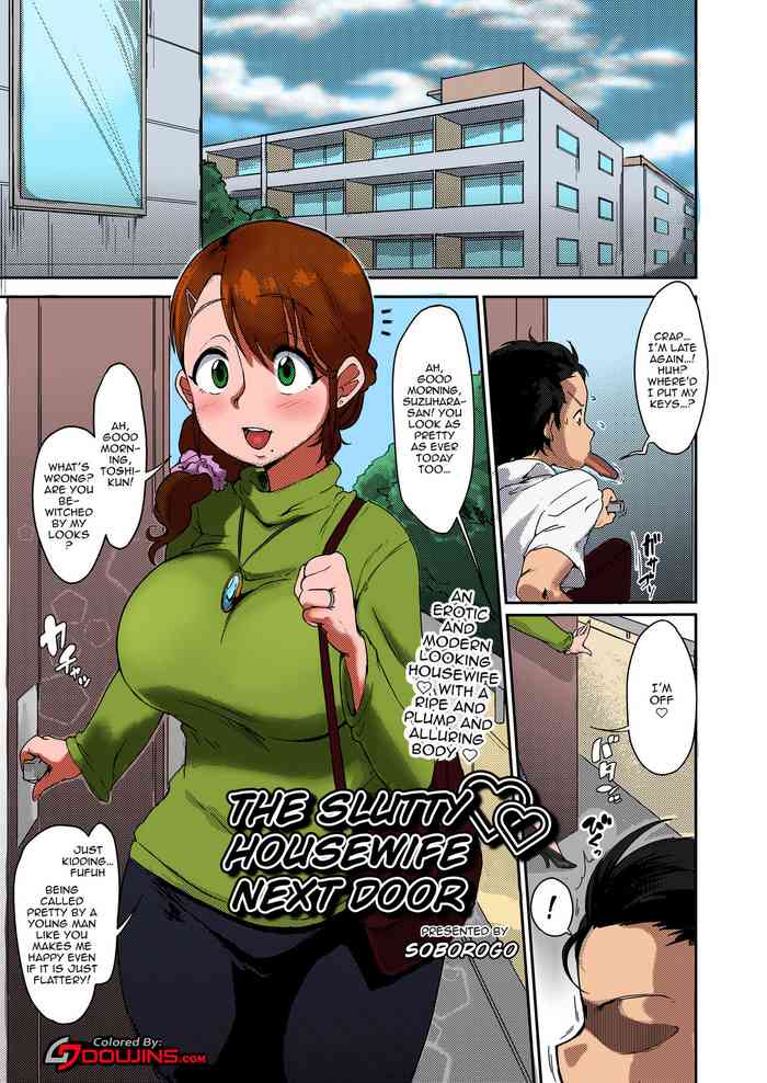 hentai manga wife