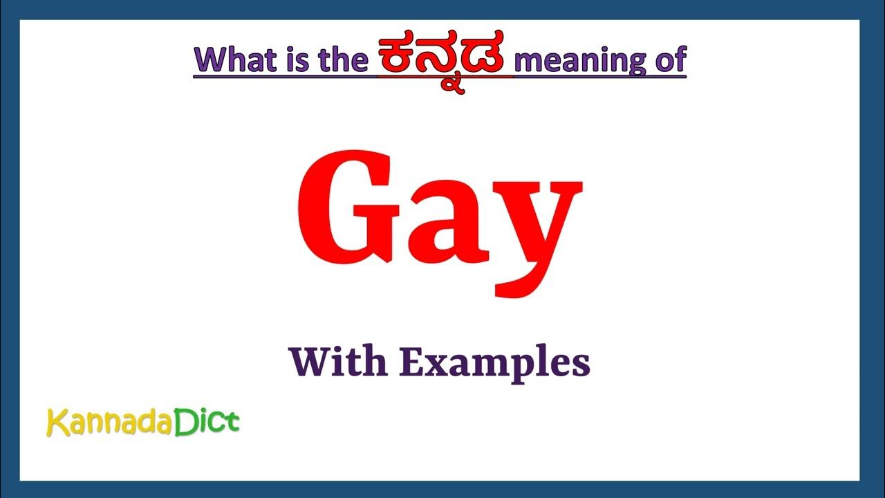 homosexual meaning in kannada