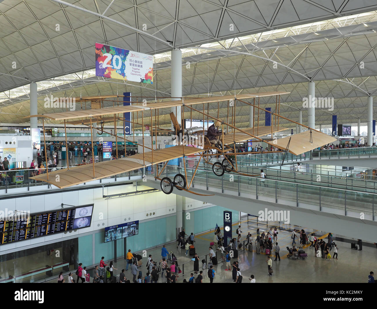 hong kong international airport departure