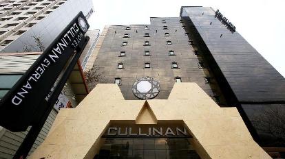 hotel cullinan yongin