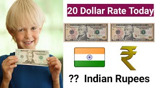 how much is 20 dollar in indian rupees