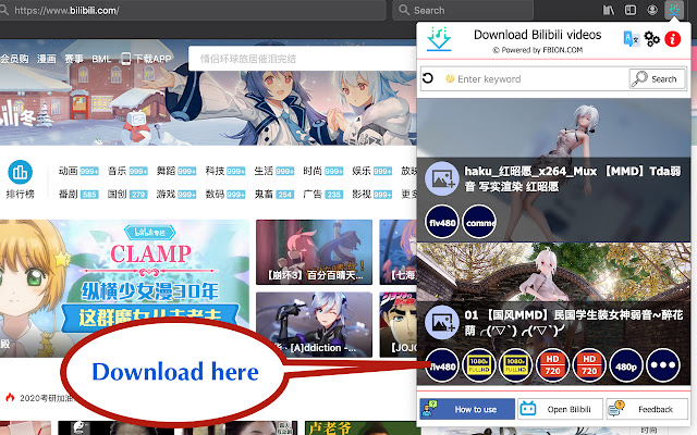 how to save videos from bilibili