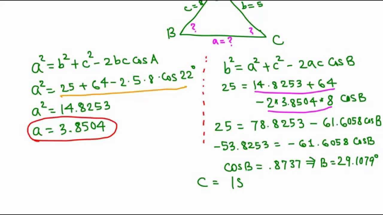 how to solve sas triangle