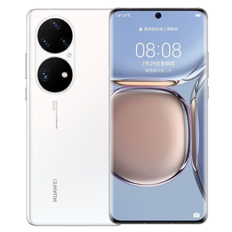 huawei p50 pro