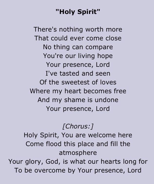 hymns christian songs lyrics