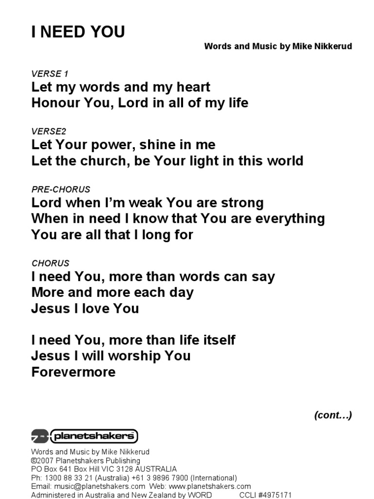 i need you lyrics