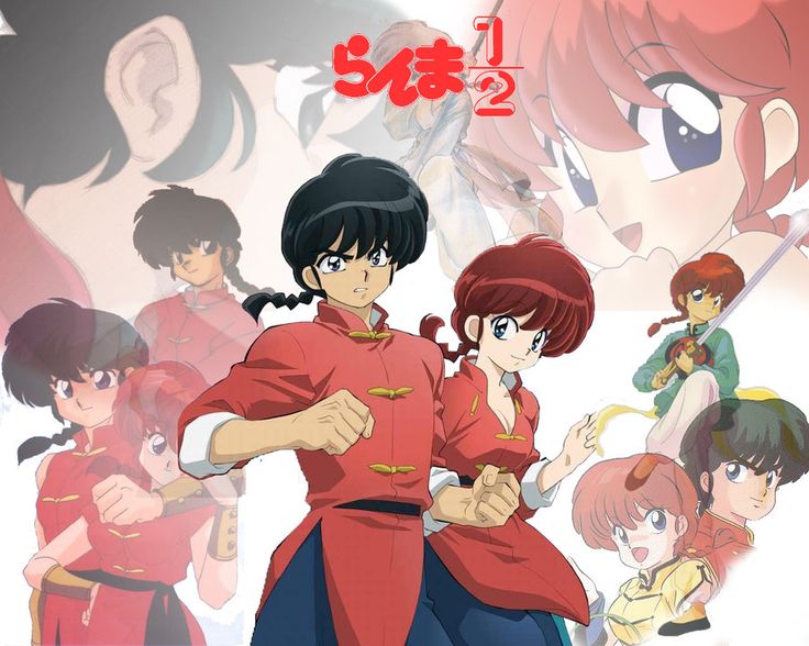 imagenes de ranma 1 2 anime