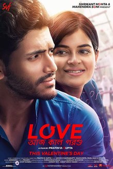 index of love aaj kal