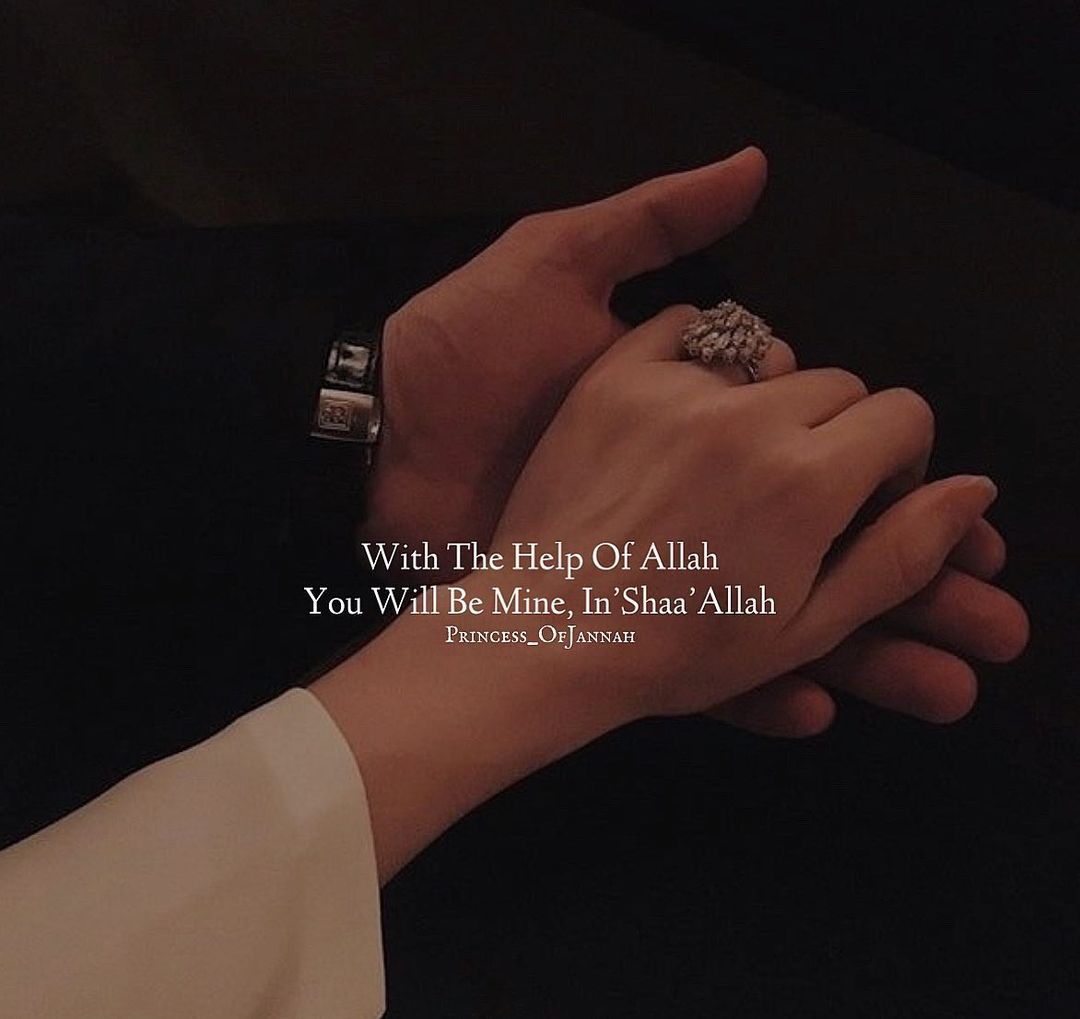 islamic couple love quotes