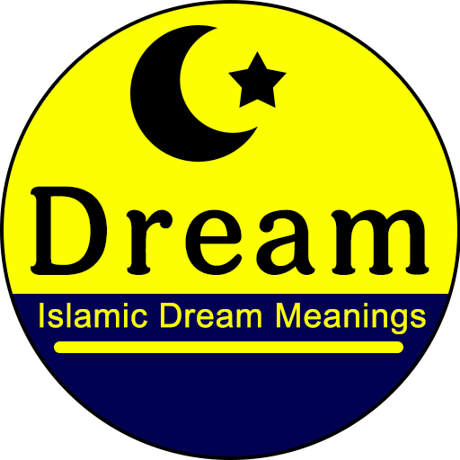 islamic dream meaning