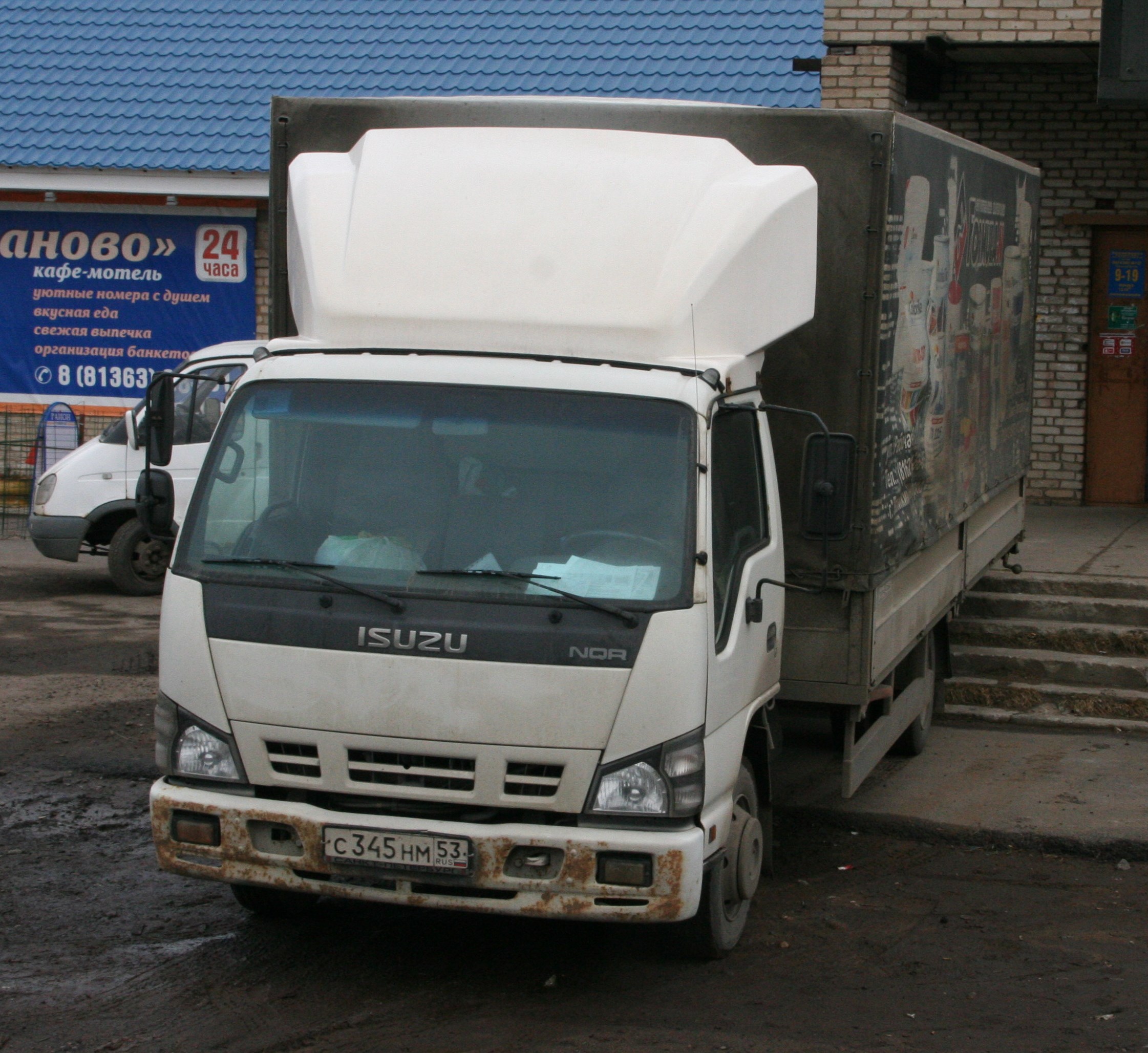 isuzu 27958d