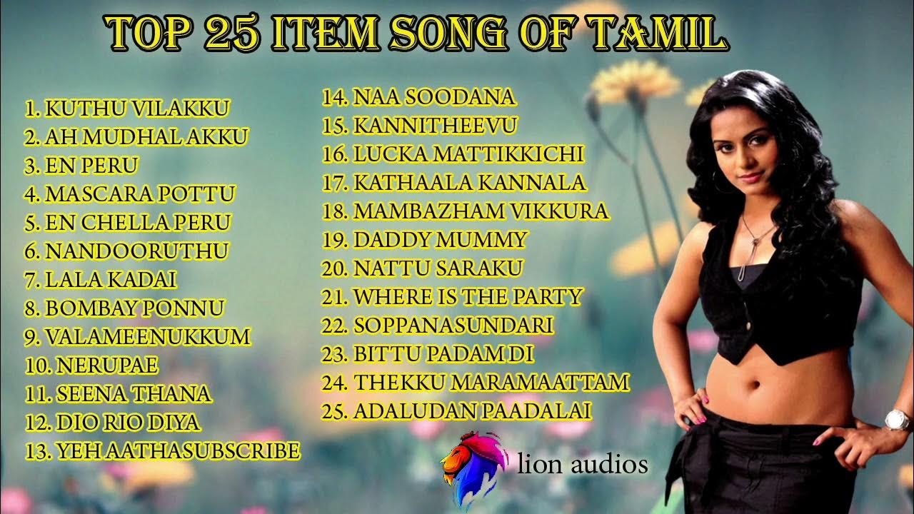 item songs tamil download