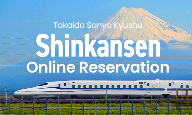 japan shinkansen tickets online