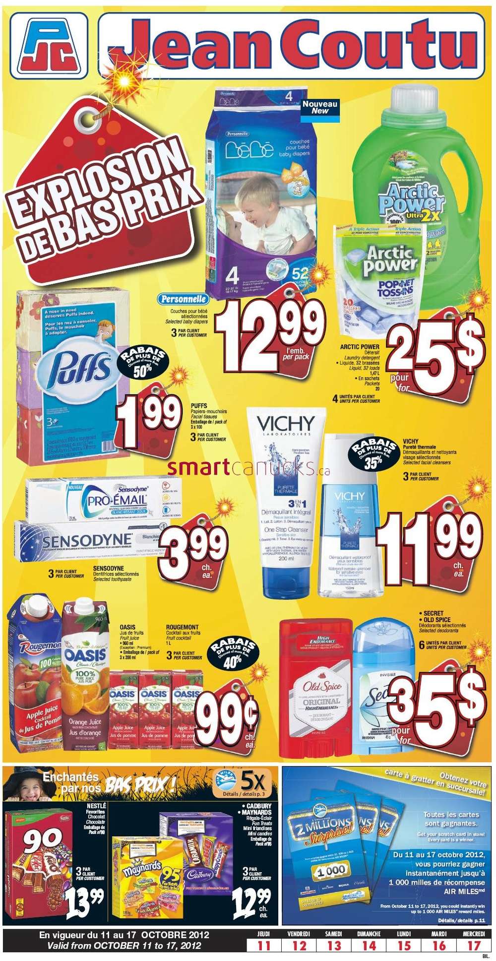 jean coutu flyer